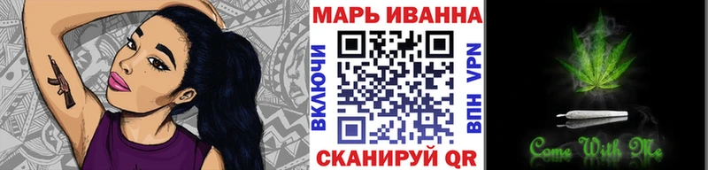 Виды наркоты Мамадыш гидра   ЭКСТАЗИ  Мефедрон  Галлюциногенные грибы  Cocaine  Амфетамин  Бошки Шишки 