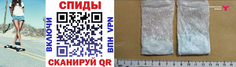 Amphetamine Розовый  даркнет сайт  Мамадыш 