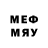 ТГК THC oil Mr. Fered