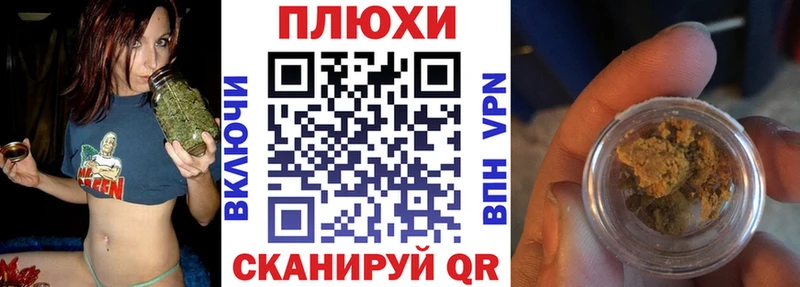 Гашиш Изолятор  цена   Мамадыш 