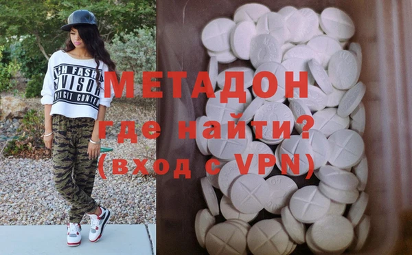 круглые Абдулино