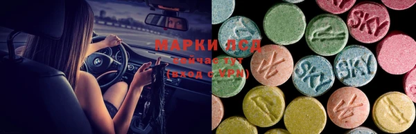 каннабис Абаза