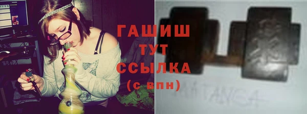круглые Абдулино