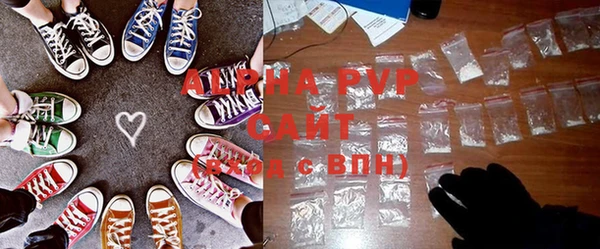 круглые Абдулино