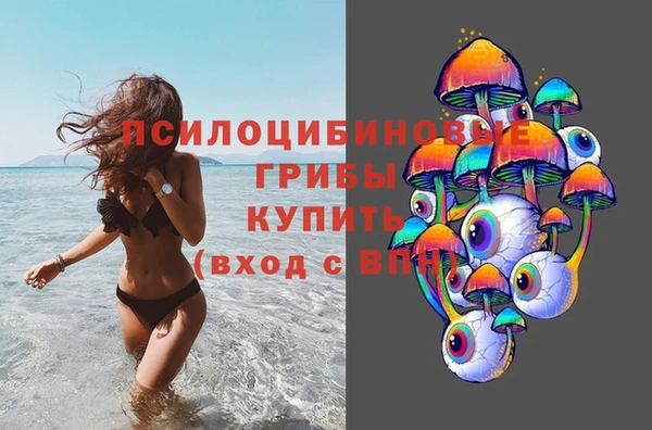 метамфетамин Алзамай