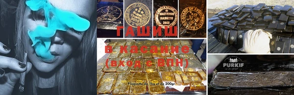 круглые Абдулино