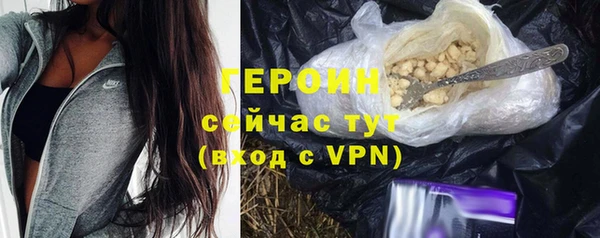 ALPHA-PVP Абинск