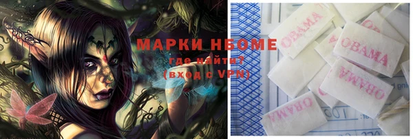 круглые Абдулино