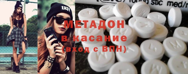метамфетамин Алзамай