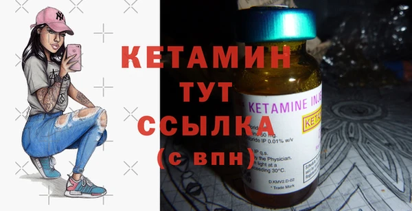 круглые Абдулино
